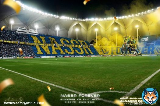 #النصر_الاتحاد