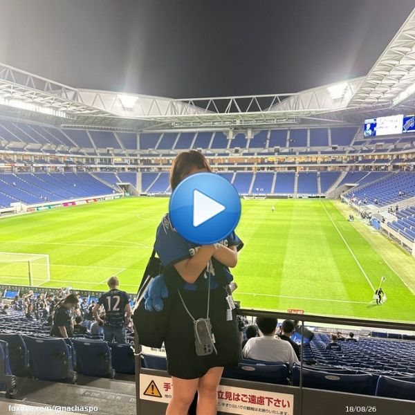 つよーーい！！！！！ 美味しくいただきました  #ガンバ大阪  #gambaosaka