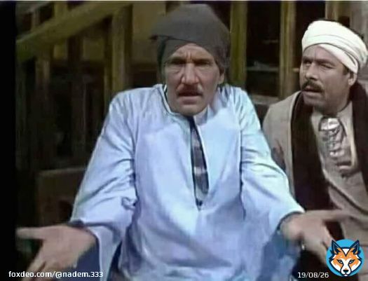 -شوفت يا واد عمي #إبراهيم_عيسى بيقول انا هفسر القرآن من اول سورة الكهف =قرآن ايه اللي عايز يفسره ده آخره يفسر مشهد مني زكي لما خلعت الاندر ويسقفلها