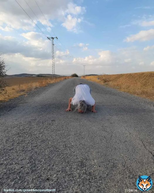 يا كون ... يا كون.. يا كووون