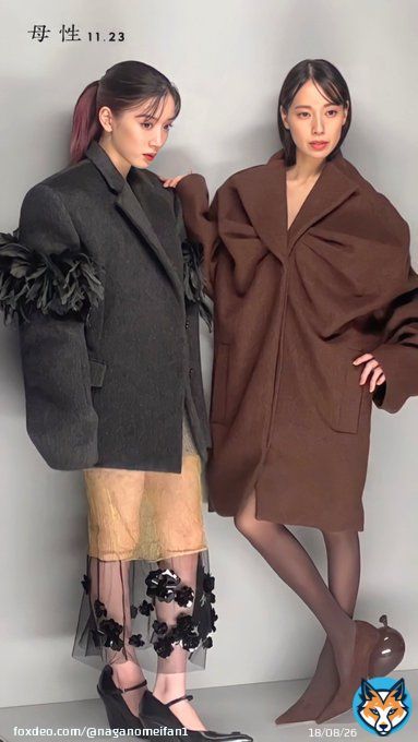 Nagano Mei and Toda Erika behind the scenes of their photoshoot for 「anan」  How can they look so good     &copy; warnerjp on TikTok  #戸田恵梨香&nbsp; #永野芽郁