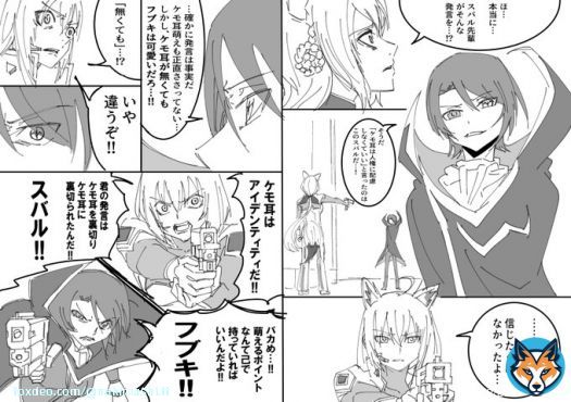 '『失言のスバル』第一期最終回' 　 #プロテインザスバル　#絵フブキ　#こよりすけっち