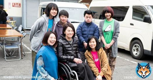 NHKでドラマ化「家族だから愛したんじゃなくて、愛したのが家族だった」の撮影現場に行かせてもらいました〜〜〜！  河合優実さん、坂井真紀さん、錦戸亮さん、吉田葵くん、美保純さんと&hellip;&hellip;た、対面&hellip;&hellip;！  ついに出会った！岸本家と岸田家の巻（ドラマ見学1日目）#かぞかぞ