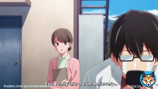 Lolicon   #推しの子  #OshiNoKo