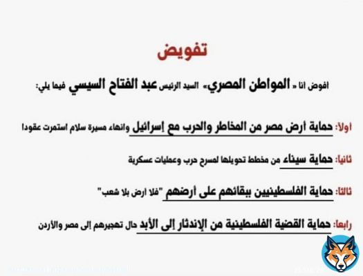 #تحيا_مصر\ud83c\uddea\ud83c\uddec \ud83c\uddea\ud83c\uddec\ud83c\uddea\ud83c\uddec\ud83c\uddea\ud83c\uddec#سيناء_خط_أحمر \ud83c\uddea\ud83c\uddec\ud83c\uddea\ud83c\uddec\ud83c\uddea\ud83c\uddec\ud83c\uddea\ud83c\uddec\ud83c\uddea\ud83c\uddec\ud83c\udud83c\uddea\ud83c\uddec\ud83c\uddea\ud83c\uddec #تحيا_جمهورية_مصر_العربية #فلسطين\ud83c\uddf5\ud83c\uddf8 \ud83c\uddf5\ud83c\uddf8\ud83c\uddf5\ud83c\uddf8\ud83c\uddf5\ud83c\uddf8\ud83c\uddf5\ud83c\uddf8\ud83c\uddf5\ud83c\uddf8\ud83c\uddf5\ud83c\uddf8\ud83c\uddf5\ud83c\uddf8\ud83c\uddf5\ud83c\uddf8\ud83c\uddf5\ud83c\uddf8