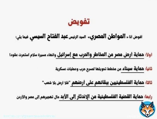 #تحيا_مصر\ud83c\uddea\ud83c\uddec \ud83c\uddea\ud83c\uddec\ud83c\uddea\ud83c\uddec\ud83c\uddea\ud83c\uddec#سيناء_خط_أحمر \ud83c\uddea\ud83c\uddec\ud83c\uddea\ud83c\uddec\ud83c\uddea\ud83c\uddec\ud83c\uddea\ud83c\uddec\ud83c\uddea\ud83c\uddec\ud83c\udud83c\uddea\ud83c\uddec\ud83c\uddea\ud83c\uddec #تحيا_جمهورية_مصر_العربية #فلسطين\ud83c\uddf5\ud83c\uddf8 \ud83c\uddf5\ud83c\uddf8\ud83c\uddf5\ud83c\uddf8\ud83c\uddf5\ud83c\uddf8\ud83c\uddf5\ud83c\uddf8\ud83c\uddf5\ud83c\uddf8\ud83c\uddf5\ud83c\uddf8\ud83c\uddf5\ud83c\uddf8\ud83c\uddf5\ud83c\uddf8\ud83c\uddf5\ud83c\uddf8