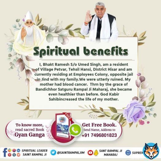 #TrueWorship_TrueHappiness It is written in the Vedas that the Supreme God can also give life to a dead sadhak and give him the power to live for 100 years. Sant Rampal ji Maharaj tells such true devotion. Sant Rampal Ji Maharaj