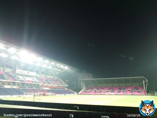 【悲報】貸し出し旗が何本か返ってきません！ こっちは盛り上げるために善意で貸出してるのに、そのまま持って帰られるのは悲しいです！ このままでは旗の貸し出しは中止せざるを得ません！ 心当たりのある方は連絡ください！ #ガンバ大阪 #大阪ダービー #拡散希望RT