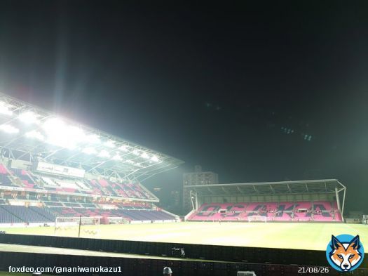 【悲報】貸し出し旗が何本か返ってきません! こっちは盛り上げるために善意で貸出してるのに、そのまま持って帰られるのは悲しいです! このままでは旗の貸し出しは中止せざるを得ません! 心当たりのある方は連絡ください! #ガンバ大阪 #大阪ダービー #拡散希望RT