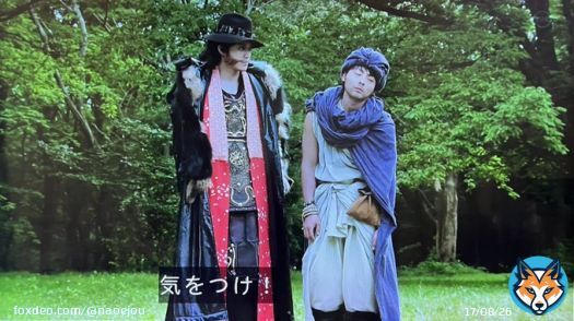 ヨシトキとヨシヒコ #勇者ヨシヒコ   #鎌倉殿の13人