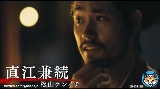 マツケンの本多正信が直江兼続風味 #どうする家康