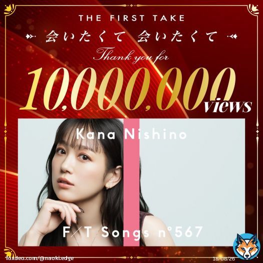 西野カナ「会いたくて 会いたくて」TFT ver 1000万再生おめでとうございます！ Arrangement , Sound Produceさせて頂いてます！ #西野カナ #THEFIRSTTAKEQuote西野カナ@kanayanofficial·Jan 9\u2661*•.¸¸\u266c\ufe0e•*¨*•.¸¸\u266c\ufe0e•*¨*•.¸¸\u266c\ufe0e•*¨\u2661 西野カナ '会いたくて 会いたくて' 1000万再生突破 \u2661*•.¸¸\u266c*•.¸¸\u266c\ufe0e•*¨*•.¸¸\u266c\ufe0e•*¨*•.¸¸\u266c\ufe0e•*¨\u2661 皆さん沢山のご視聴ありがとうございます 「THE FIRSTShow more