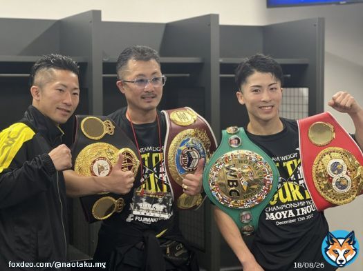 尚弥チャンピオン アジア人初、バンタム級では世界初の #4団体統一王者 になりました  とんでもない大偉業です、、  本当に本当におめでとうございます  #井上尚弥 @naoyainoue_410