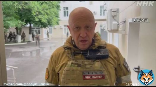 &ldquo;プリゴジン氏 ベラルーシに&rdquo; ルカシェンコ大統領が明らかに  ウクライナが降伏すれば次はベラルーシとポーランド・バルト3国との戦いになる可能性がある。既にロシアの戦術核はベラルーシに来ている。そして今回、ワグネルがウクライナからベラルーシに転戦してきた