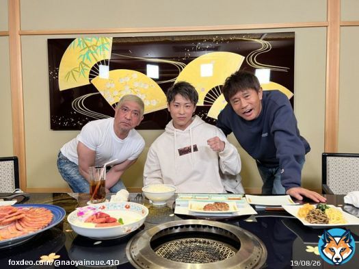 ついに焼肉会が実現へ 明日のジャンクは必見！！ お見逃しなく！！