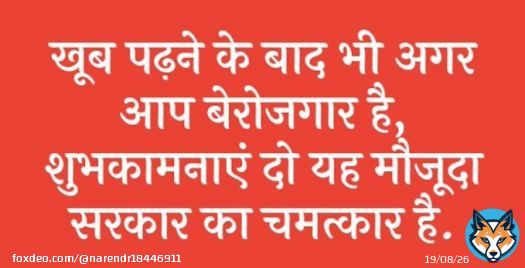#railway_level1_waiting_do @AshwiniVaishnaw @EasternRailway help level1 students RRB ER Kolkata level1 me OBC ka seat tha 2800 But results Aya 1529  Logvag 1300 seat CCAA ka de Diya but keq  Rule tha harek category se 20% lega But pura seat OBC seat valo se le liya