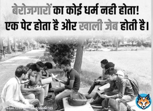 #railway_level1_waiting_do @AshwiniVaishnaw  @RailMinIndia @SushilModi help level1 students RRB ER Kolkata level1 me OBC ka seat tha 2800 But results Aya 1529  Logvag 1300 seat CCAA ka de Diya but keq  Rule tha harek category se 20% lega But pura seat OBC seat valo se le liya