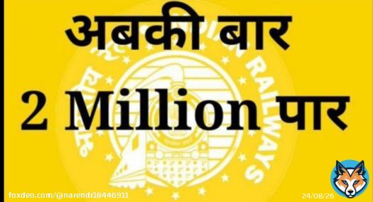 #railway_level1_waiting_do @AshwiniVaishnaw  @RailMinIndia @SushilModi help level1 students RRB ER Kolkata level1 me OBC ka seat tha 2800 But results Aya 1529  Logvag 1300 seat CCAA ka de Diya but keq  Rule tha harek category se 20% lega But pura seat OBC seat valo se le liya