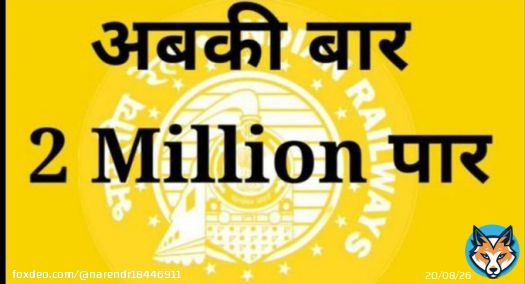#railway_level1_waiting_do @AshwiniVaishnaw  @RailMinIndia @SushilModi help level1 students RRB ER Kolkata level1 me OBC ka seat tha 2800 But results Aya 1529  Logvag 1300 seat CCAA ka de Diya but keq  Rule tha harek category se 20% lega But pura seat OBC seat valo se le liya