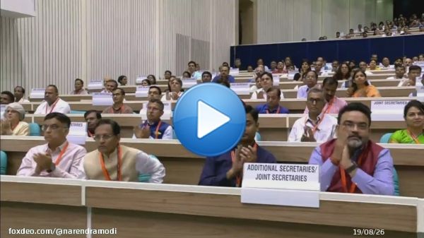 Addressing a programme on Civil Services Day&hellip;Narendra Modi@narendramodiAddressing a programme on Civil Services Day&hellip;