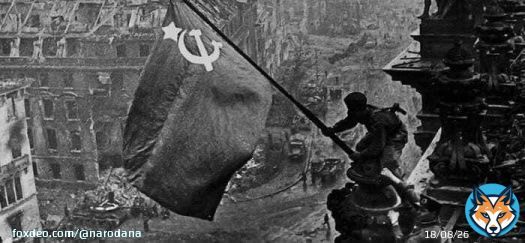 Let's never forget who really crushed the #NaziGerman scumbags. Glory to the real fighters thay put themselves first to end Hittler's era. #URSS #WWII #GreatPatriotWar #Вели́каяОте́чественнаявойна́