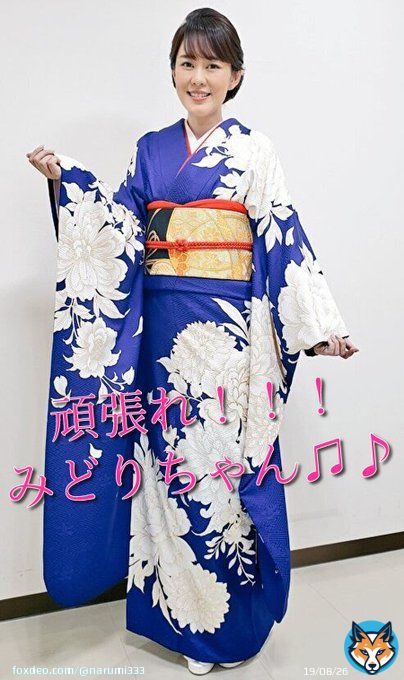 『災い転じて福となす』　  #丘みどり さんを応援だ！！
