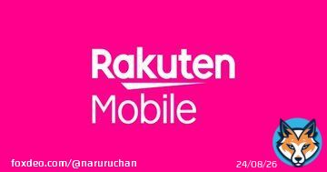It's 2022 and Rakuten has eSIM card, a virtual SIM card...