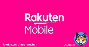 It's 2022 and Rakuten has eSIM card, a virtual SIM card...