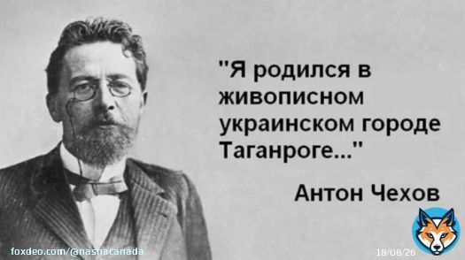 'Мы дали очень ясно понять, что мы не поощряем атак внутри России и не содействуем им', - сказал спикер Белого дома Джон Кирби журналистам, отвечая на вопрос о ракетных&nbsp;ударах по Таганрогу.   А Таганрог &mdash; украинский город, и удары по нему у вполне законны.