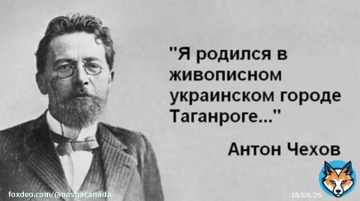 'Мы дали очень ясно понять, что мы не поощряем атак внутри России и не содействуем им', - сказал спикер Белого дома Джон Кирби журналистам, отвечая на вопрос о ракетных&nbsp;ударах по Таганрогу.   А Таганрог &mdash; украинский город, и удары по нему у вполне законны.