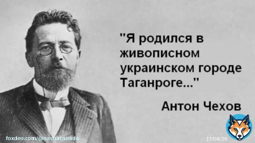 'Мы дали очень ясно понять, что мы не поощряем атак внутри России и не содействуем им', - сказал спикер Белого дома Джон Кирби журналистам, отвечая на вопрос о ракетных&nbsp;ударах по Таганрогу.   А Таганрог &mdash; украинский город, и удары по нему у вполне законны.