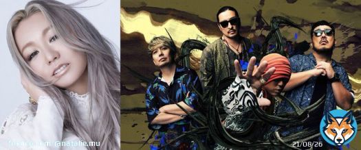倖田來未、湘南乃風、鈴木福が仮面ライダー&times;スーパー戦隊のイベント「超英雄祭」出演決定   #超英雄祭2023 #倖田來未 #湘南乃風 #鈴木福