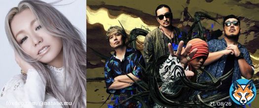 倖田來未、湘南乃風、鈴木福が仮面ライダー&times;スーパー戦隊のイベント「超英雄祭」出演決定   #超英雄祭2023 #倖田來未 #湘南乃風 #鈴木福