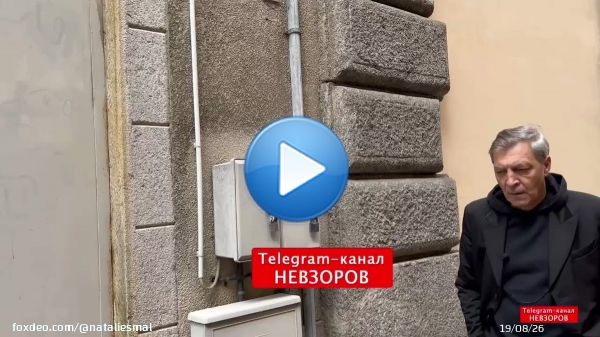 &ldquo;Wanted by the fascist Putin&rsquo;s regime is the highest order one can dream of&rdquo;  @NevzorovAG the only adequate russian!   #terrorussia  #RussianPropaganda  #RussianPsychopaths #StopRussiaNow