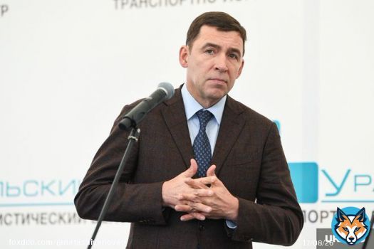 Губернатор Куйвашев отругал Пригожина за критику в слабой поддержке СВО и назначении противников СВО на государственные должности! &laquo;Беспредел,Евгений&nbsp;&mdash; что ты&nbsp;суешь нос в&nbsp;регуправление и&nbsp;кадровую политику. Вы&nbsp;стряпайте котлеты и&nbsp;варите макароны,а&nbsp;мы&nbsp;в&nbsp;регионах сами разберемся&raquo;