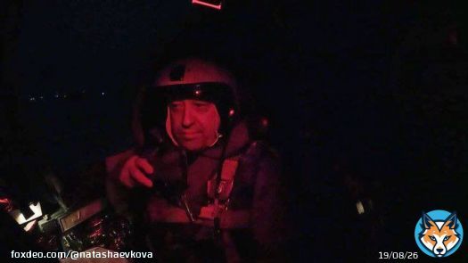 Бомбардувальник Су-24, з борту якого ватажок найманців ПВК &laquo;Вагнер&raquo; погрожував Зеленському, був підбитий над Бахмутом, - повідомив сам Пригожин