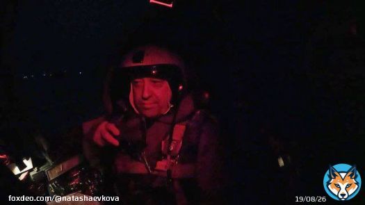 Бомбардувальник Су-24, з борту якого ватажок найманців ПВК &laquo;Вагнер&raquo; погрожував Зеленському, був підбитий над Бахмутом, - повідомив сам Пригожин