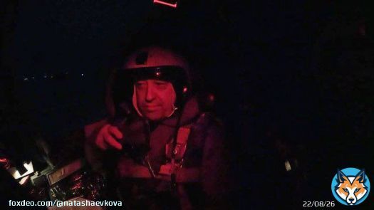 Бомбардувальник Су-24, з борту якого ватажок найманців ПВК &laquo;Вагнер&raquo; погрожував Зеленському, був підбитий над Бахмутом, - повідомив сам Пригожин
