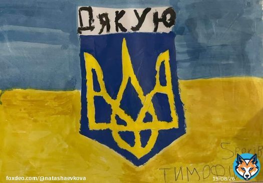 Польская журналистка Моника Андрушевска написала вчера, - 'Война в Украине длится уже 3292 дня.  Пытки пленных до смерти, расстрелы людей за их флаг и язык, изнасилования женщин - всё это продолжается с 2014 года на временно оккупированных территорияях Украины.