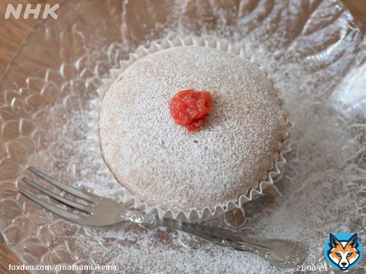 南山原高校は、 上に乗せたアセロラがアクセントの さんぴん茶の蒸しケーキで勝負 \ud83e\uddc1