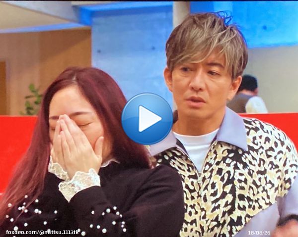 Beautiful Life特別編*ﾟ始まり 続く  素敵なご夫婦&hellip;  夢からのサプライズ こんなサプライズ最高すぎる  #あんたの夢をかなえたろかSP #木村拓哉 #ビューティフルライフ特別編