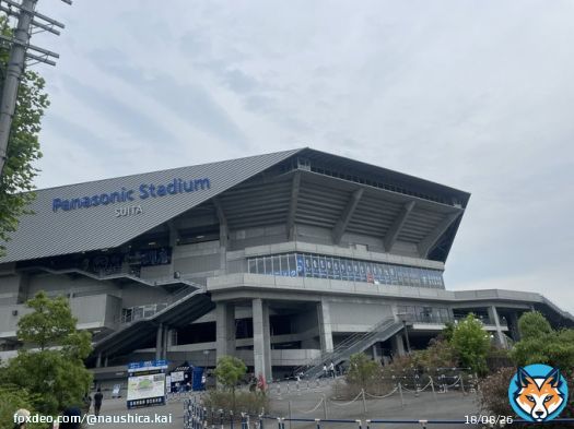 初！サッカー観戦！！ #ガンバ大阪 #G大阪