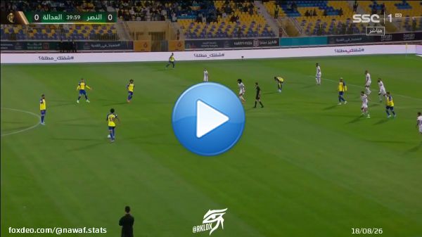 هدف #النصر الأول عن طريق أيمن يحيى