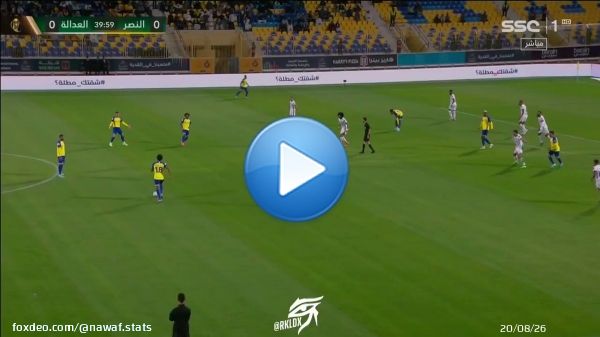 هدف #النصر الأول عن طريق أيمن يحيى