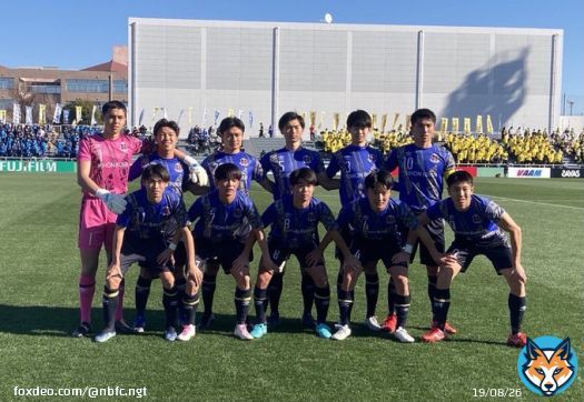 全国高校サッカー選手権大会 【1回戦試合結果】  日本文理 vs 立正大淞南 \u25ef2-1(1-0 1-1)  一進一退で迎えた後半34分、勝ち越しゴールを決め2回戦進出です！ 応援ありがとうございました！ #日本文理 #サッカー