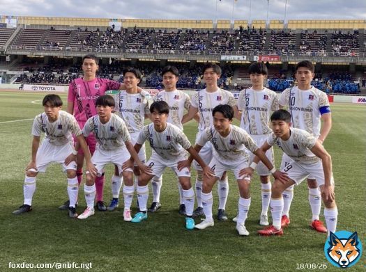 全国高校サッカー選手権大会 【2回戦試合結果】  日本文理 vs 成立学園 \u25ef1-0(0-0 1-0)  選手達が最後まで走り抜き後半アディショナルタイムにキャプテンのゴールで勝利です！ベスト16進出！ たくさんの応援ありがとうございました！次も応援お願いします！！！