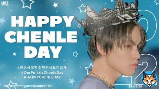 HAPPY BIRTHDAY, ZHONG CHENLE!  2022.11.22  #천러생일_박수쳐주세요_더크게 #HappyChenleDay #OurPolarisChenleDay