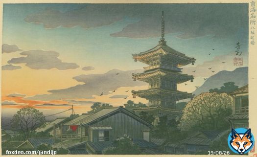 明日は #文化の日 #紅葉 を見に行く方も多いでしょうか？ おうちでも風景を楽しみたい方に今日は秋らしさを感じる版画をご紹介。版画家の川瀬巴水(2・3枚目)と野村芳光(1・4枚目)の作品、昭和初期のもの。