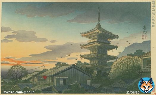 明日は #文化の日 #紅葉 を見に行く方も多いでしょうか？ おうちでも風景を楽しみたい方に今日は秋らしさを感じる版画をご紹介。版画家の川瀬巴水(2・3枚目)と野村芳光(1・4枚目)の作品、昭和初期のもの。