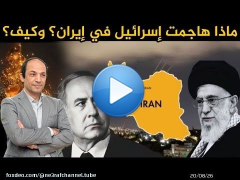 لماذا اقترح السيسى هدنة يومين فقط في غزة؟ وما الدوافع الخفية لمشاركة اسرائيل فى مفاوضات الدوحة ؟